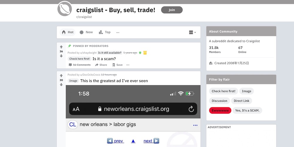 10 New Craigslist Personals Alternatives for Dating Casual Sex